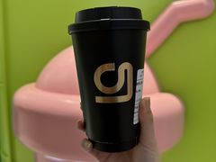 -gleeglee乐溢亦茶(合生汇店)