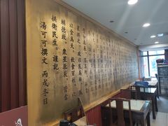 -拱北楼(皇亭广场店)