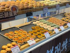 -嘉华鲜花饼·现烤(昆明老街店)