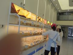 -心乐生活新鲜屋(星海广场店)