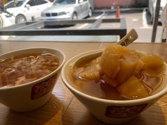 -张飞木薯羹(金鱼巷店)