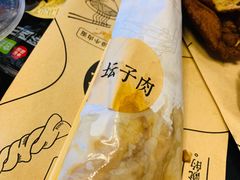 -头壹号饸饹面·大油条(常营店)