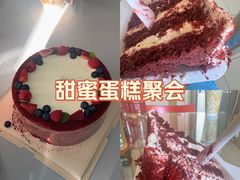 -姆们M Sweetie Cake(五道口店)