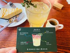 -高原家咖啡(博爱路店)