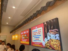 -鑫记婆婆兔·兔头(春熙店)