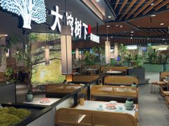 -大榕树下顺德菜(金沙洲永旺店)