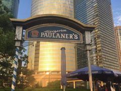 -宝莱纳餐厅(滨江店)