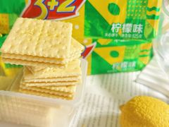 -北京长安天街
