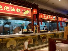 -山西会馆·晋菜·晋商宴·学堂记忆(许坦西街店)