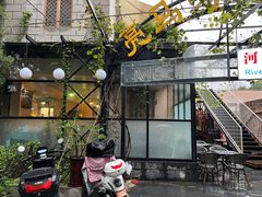 -La Medina餐厅(亮马河南路店)