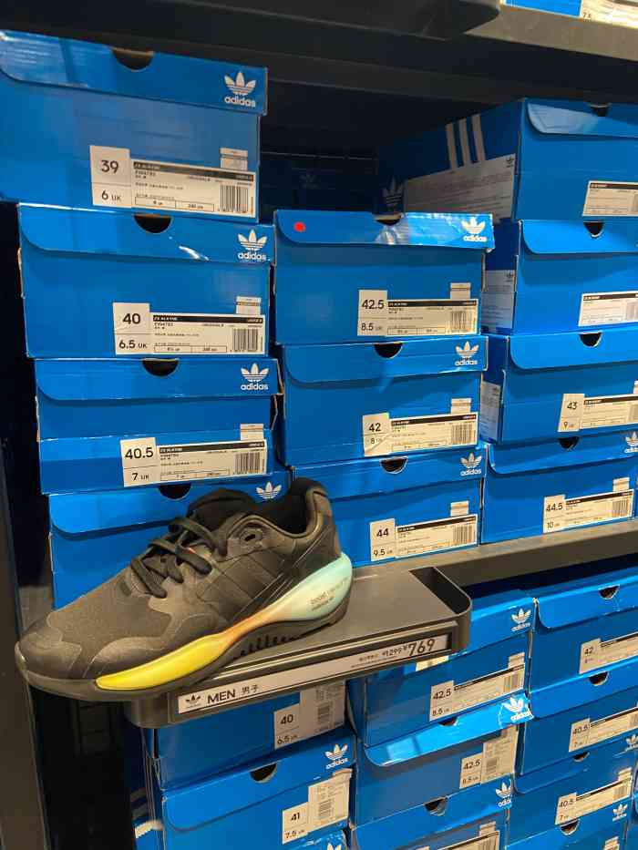 adidas(斯普瑞斯折扣店)-"给我弟买速干裤,但是看上的必须买一套,不.