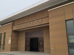 -西柏坡纪念馆
