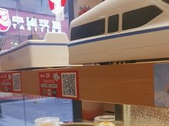 -争鲜回转寿司(浦东三钢里PLUS店)