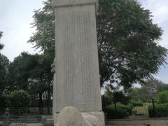 -卢沟桥文化旅游区