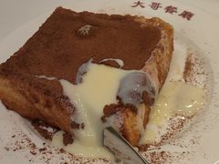 -大哥餐厅(西城花园店)