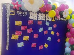 -百变天才机器人编程中心·信奥·无人机·科技特长生(金田广场店)