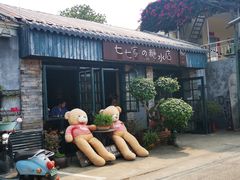 -七七家的糖水店(涠洲岛3号店)
