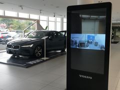 -杭州中沃沃尔沃4S店(滨江区店)