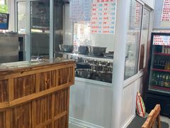 -春和面馆(常德路店)