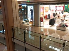 -凤凰汇购物中心