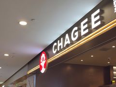 -霸王茶姬(上海恒基名人店)