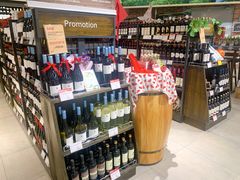 -blt精品超市(上海杨浦合生汇店)