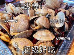 -杨记玉喜龙虾肥蛤(文东店)