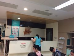 -上海长海医院·体检中心
