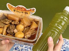 -老day牛杂(官也街总店)