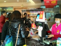 等位区-苹果花园(昌里东路店)