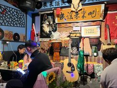-民谣未来吧