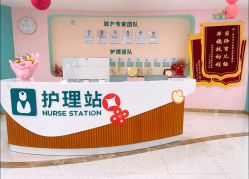 -致友月子会所(麓湖店)