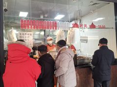 -吴山烤禽 (吴山路店)