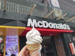 -麦当劳(平和堂店)