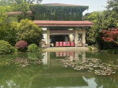 -中国茶叶博物馆(双峰馆区)