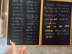 -毛哥小馆子(百井坊巷店)