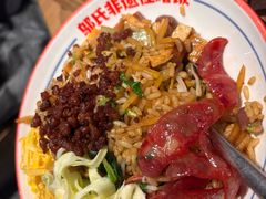 -怪噜范·老贵阳街头名小吃(汇金星力城店)