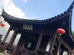 -檀园
