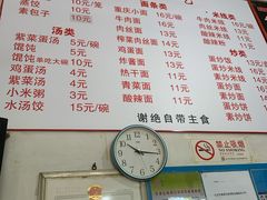 -杭州小吃(工人体育场北路店)