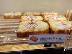 -85度C(苏州石路店)