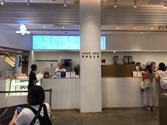 -喜茶(深圳福田星河COCO Park店)