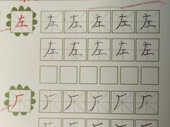 -艺起长大少儿美术教育(丹凤花园校区)