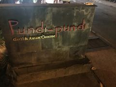 -Pundi Pundi Restaurant