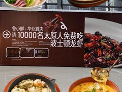-太原茂业天地购物中心
