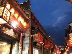 -东西巷