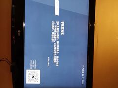 -诸暨耀江开元名都大酒店