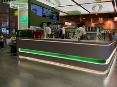 -Yes Lemon就是柠·手打柠檬茶(苏州中心一店)
