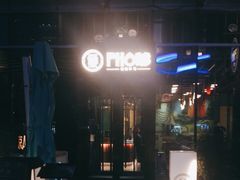 -PHO爺·越南料理(亦庄大族广场店)