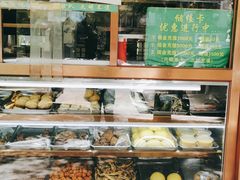 -老回回烩面馆(左家庄店)