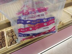 -枣呀呀仙枣糕(深圳前海壹方城店)